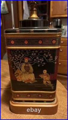 Vintage Frederick Cooper Chinoiserie Asian Square Tea Tin Canister Table Lamp