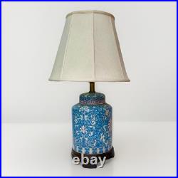Vintage Frederick Cooper Famille Rose Chinoiserie Ginger Jar Table Lamp EUC Rare