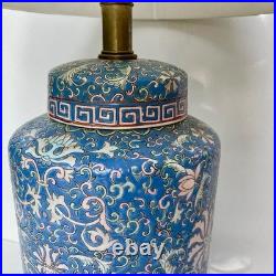 Vintage Frederick Cooper Famille Rose Chinoiserie Ginger Jar Table Lamp EUC Rare Vintage Frederick Cooper Famille Rose Chinoiserie Ginger Jar Table Lamp EUC Rare