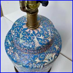 Vintage Frederick Cooper Famille Rose Chinoiserie Ginger Jar Table Lamp EUC Rare