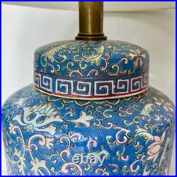 Vintage Frederick Cooper Famille Rose Chinoiserie Ginger Jar Table Lamp EUC Rare Vintage Frederick Cooper Famille Rose Chinoiserie Ginger Jar Table Lamp EUC Rare