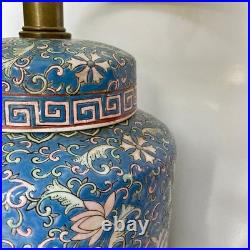 Vintage Frederick Cooper Famille Rose Chinoiserie Ginger Jar Table Lamp EUC Rare