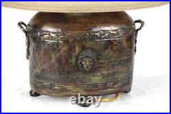 Vintage Frederick Cooper Lion Head Hammered Style Accent Lamp With Shade