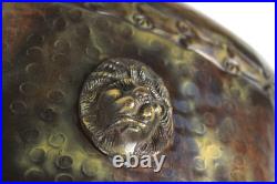 Vintage Frederick Cooper Lion Head Hammered Style Accent Lamp With Shade