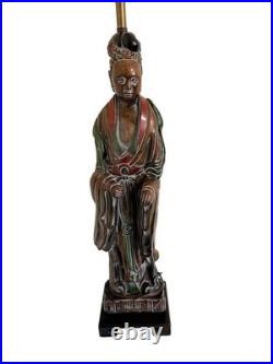 Vintage Frederick Cooper Quan Yin Table Lamp Asian Figural Faux Wood Chalkware