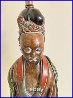 Vintage Frederick Cooper Quan Yin Table Lamp Asian Figural Faux Wood Chalkware