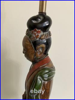 Vintage Frederick Cooper Quan Yin Table Lamp Asian Figural Faux Wood Chalkware