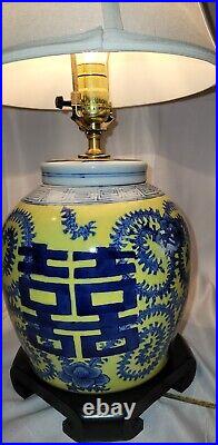 Vintage Ginger Jar Lamp Chinese Design 21 Tall Yellow And Blue