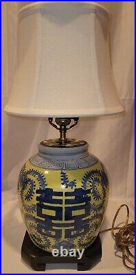 Vintage Ginger Jar Lamp Chinese Design 21 Tall Yellow And Blue