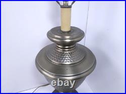 Vintage Hammered Brass Table Lamp 29 Tall Urn Style Hollywood Regency Tradition