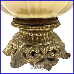 Vintage Hollywood Regency Egg Oval base Cream Gold Glass Texture Table Lamp