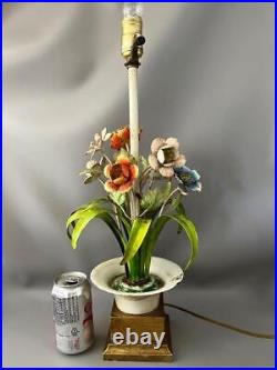 Vintage Hollywood Regency Italian Wood & Metal Tole Wild Flower Pot Table Lamp