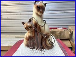 Vintage Howard Kron Siamese Cat Lamp MCM Light Mid Century Table TV Lighting