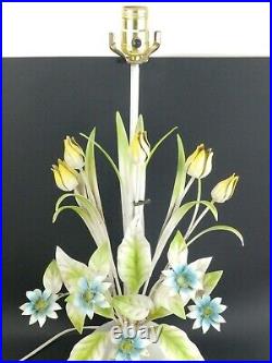 Vintage Italian Italy Mid Century Tulip Flower Metal Tole Toleware Table Lamp