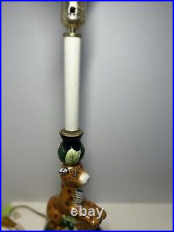 Vintage Jaguar Table Lamp