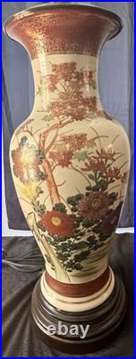 Vintage Japanese Crackle Glaze Porcelain Satsuma Vase Table Lamp
