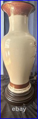 Vintage Japanese Crackle Glaze Porcelain Satsuma Vase Table Lamp