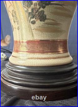 Vintage Japanese Crackle Glaze Porcelain Satsuma Vase Table Lamp