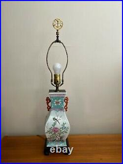 Vintage Japanese Porcelain Handpainted Flowers & Bird Vase withRed Ears Table Lamp