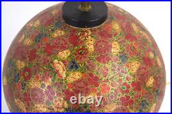 Vintage Kashmiri Hand Painted Papier Mache Bulbous Urn Table Lamp