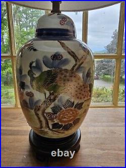 Vintage Large Asian Table Lamp