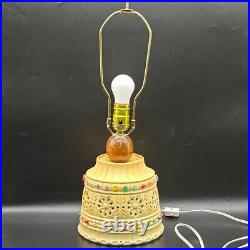 Vintage Large Lawnware Table Lamp with Underplate & Night Light Base