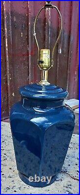 Vintage MCM Dimpled Wood Base Navy Blue Enamel Metal Table Lamp 25×10