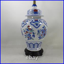 Vintage Marbro Hand Painted Chinese Blue Floral Porcelain Ginger Jar Table Lamp