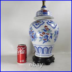 Vintage Marbro Hand Painted Chinese Blue Floral Porcelain Ginger Jar Table Lamp