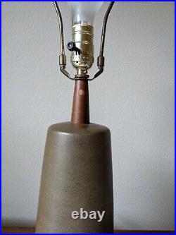 Vintage Martz for Marshall Studios Tall Table Lamp