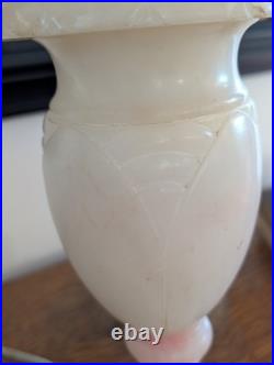 Vintage Mid-Century Carved White Alabaster Marble Urn Table Lamp