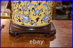 Vintage Mid Century Chinese Ginger Jar Porcelain Table Lamp Floral No Shade