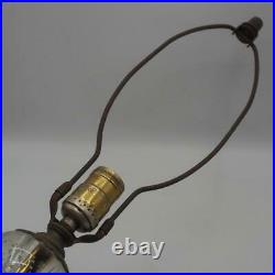 Vintage Mid Century Glass Marble & Brass Table Lamp