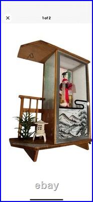 Vintage Mid Century Japanese 1950s Geisha Diorama Table Lamp Working