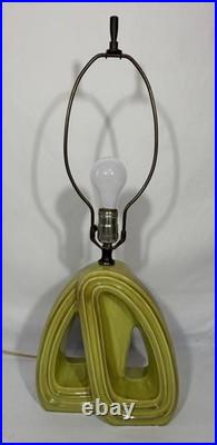 Vintage Mid Century Modern Green Ceramic Organic Geometric Table Lamp