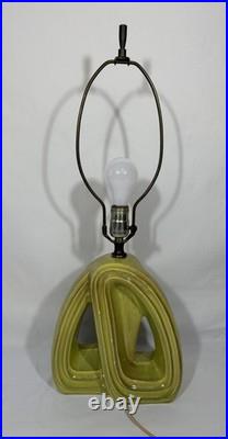 Vintage Mid Century Modern Green Ceramic Organic Geometric Table Lamp