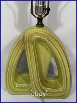 Vintage Mid Century Modern Green Ceramic Organic Geometric Table Lamp