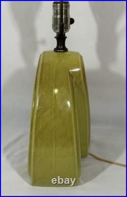 Vintage Mid Century Modern Green Ceramic Organic Geometric Table Lamp