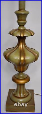 Vintage Mid Century Modern Rembrandt Torchiere Tall Table Lamp. Avocado Green