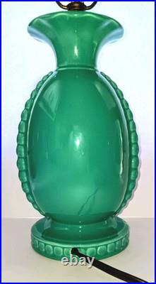 Vintage Mid-Century Turquoise Ceramic Table Lamp with Shade 1950s MCM Cabin Find