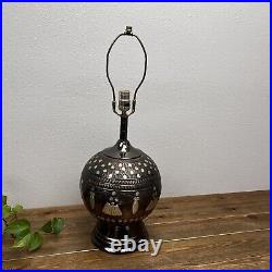 Vintage Mid Century Westcal Metal Table Lamp
