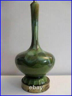 Vintage Mid-century Modern Royal Haeger Drip Glaze Ceramic Table Lamp ca. 1960
