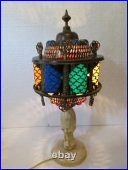 Vintage Middle Eastern Moroccan Lamp Alabaster Colored Jewel Inserts Brass Boho Vintage Middle Eastern Moroccan Lamp Alabaster Colored Jewel Inserts Brass Boho