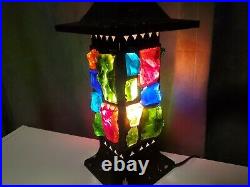 Vintage Nader Marsh Style Multicolor Chunk Rock Candy Glass Table Lamp RARE