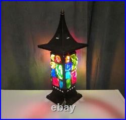 Vintage Nader Marsh Style Multicolor Chunk Rock Candy Glass Table Lamp RARE