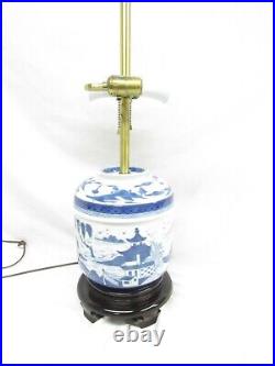 Vintage Norman Perry Table Lamp Blue and White Chinoiserie Asian Pagoda 27 H