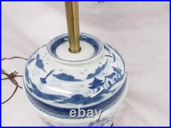 Vintage Norman Perry Table Lamp Blue and White Chinoiserie Asian Pagoda 27 H