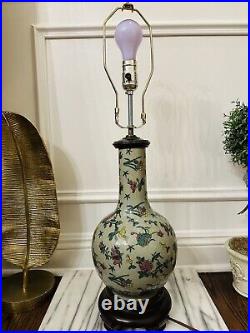 Vintage Oriental Chinoiserie Chinese Celadon Table Lamp