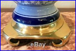 Vintage Pair Chinese Cobalt Blue & White Porcelain / Brass Jar Vase Table Lamps