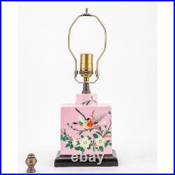 Vintage Pink Chinoiserie Lamp, Birds and Flowers